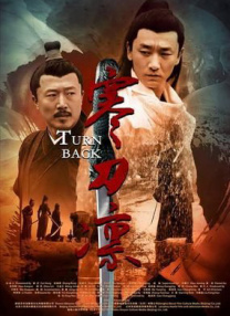 六月丁香久久
